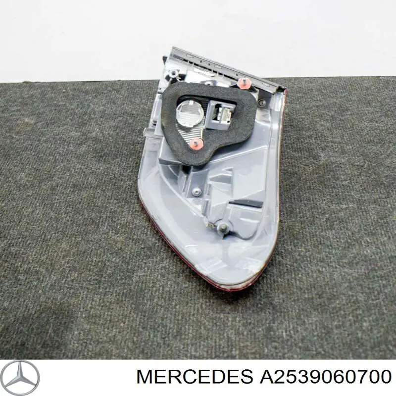 Купить A2539060700 Mercedes 