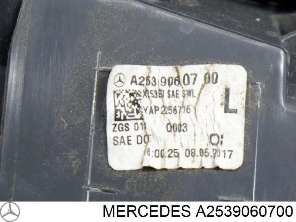 A2539060700 Mercedes 