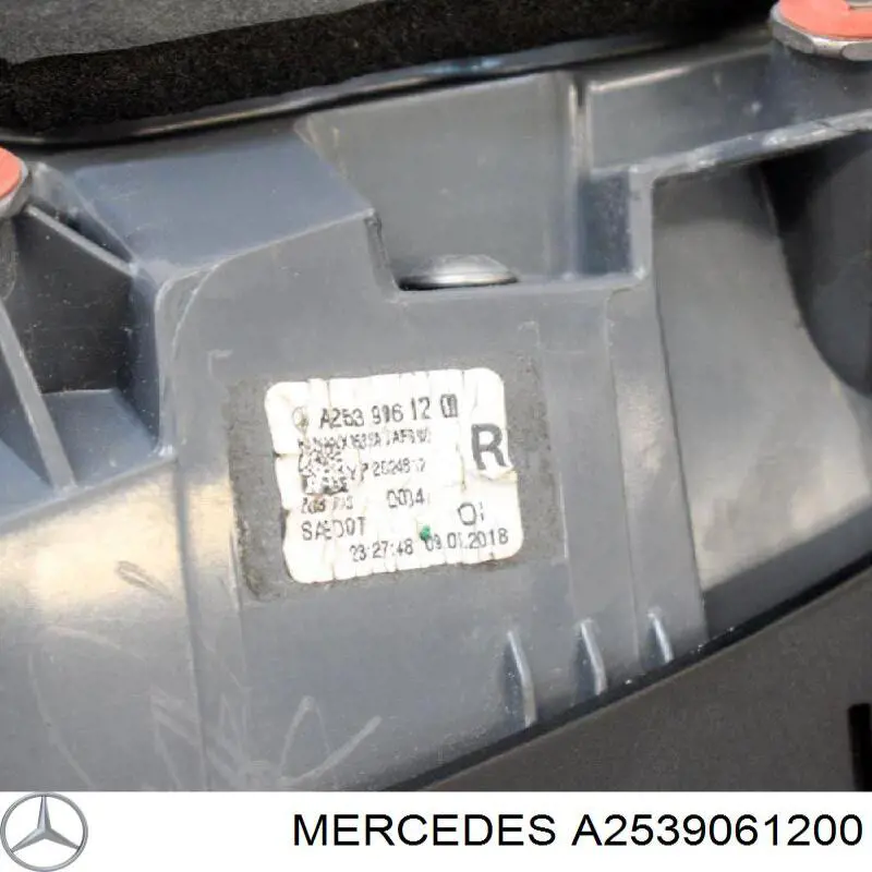 Фонарь задний правый Mercedes A2539061200 цена, от 63.35 USD