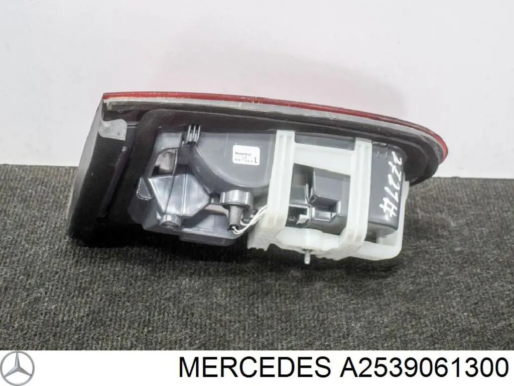 A2539061300 Mercedes 