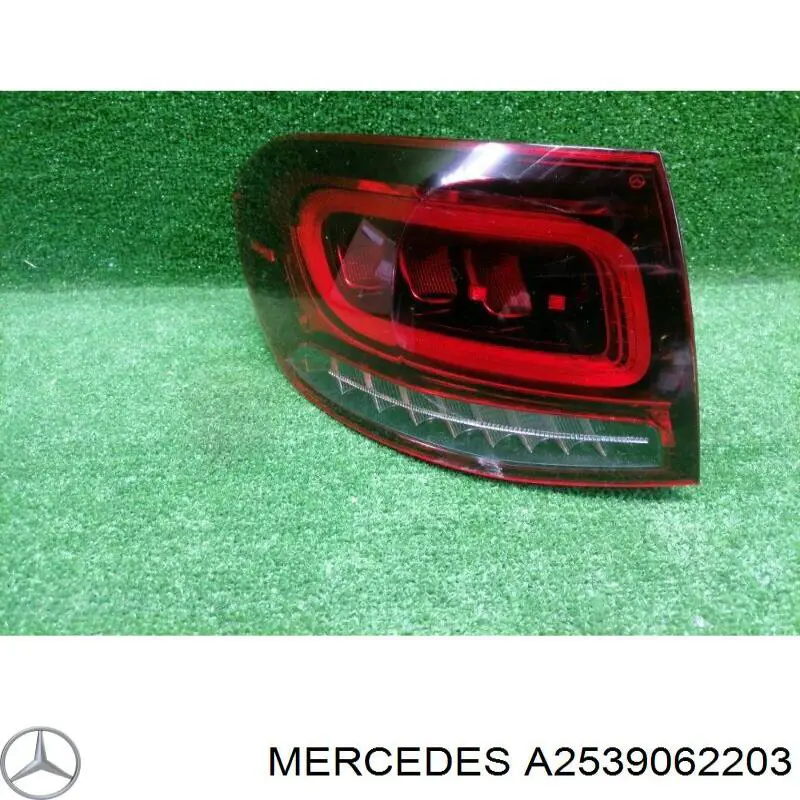 Задняя левая внешняя фара ULO 1193001 цена, от 255.00 USD