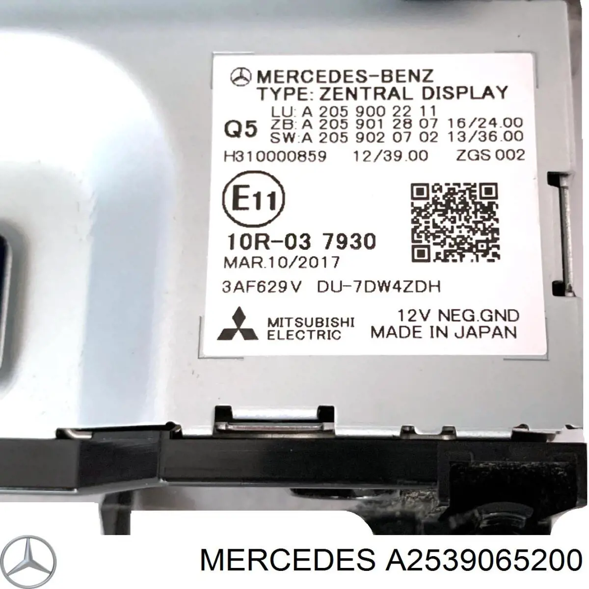  Mercedes A2539065200 цена, от 46.56 USD