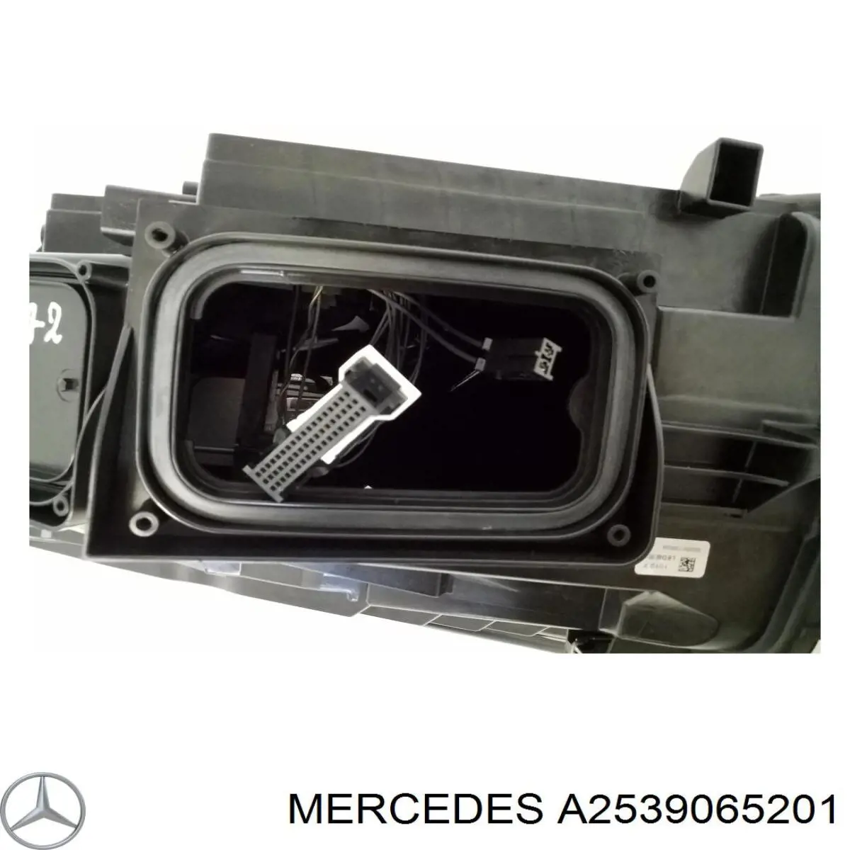  A2539065201 Mercedes