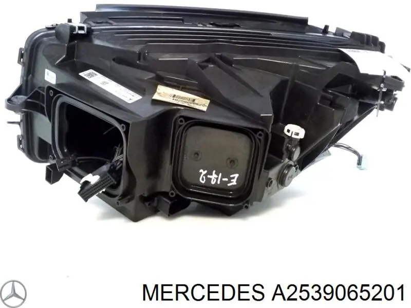 Купить A2539065201 Mercedes 