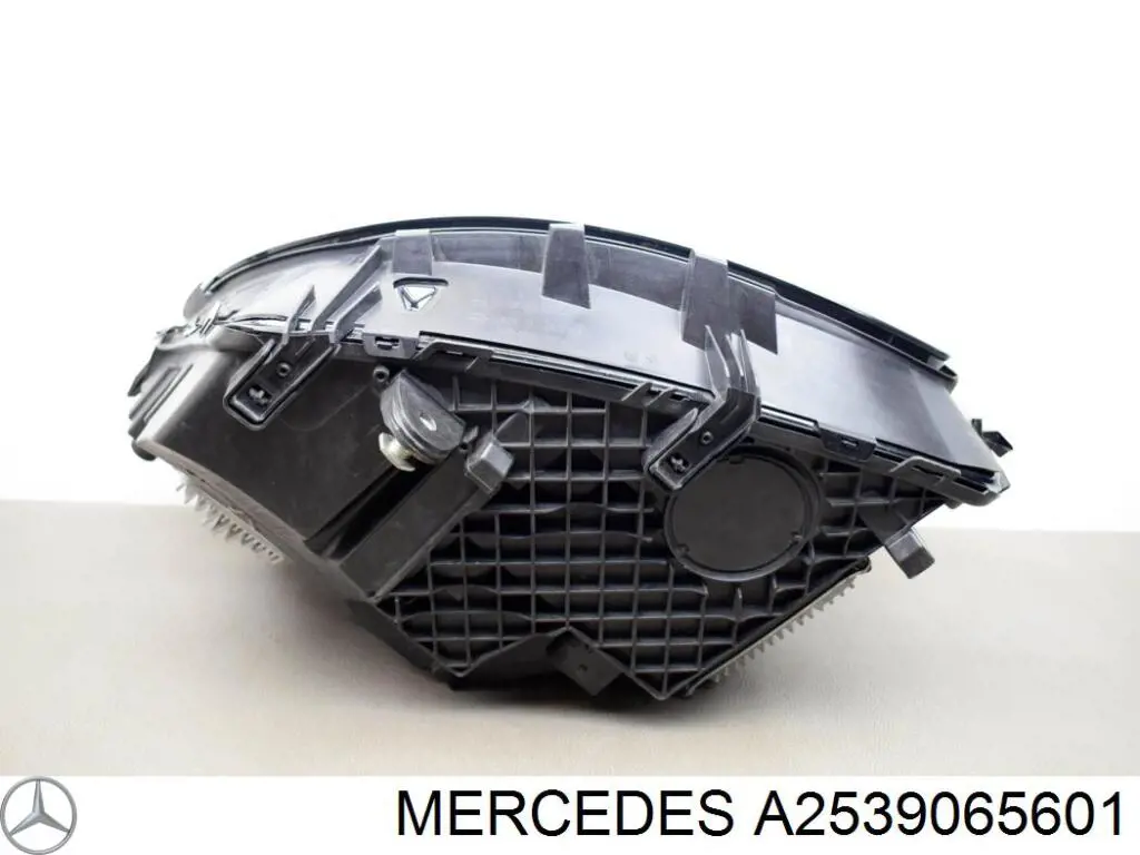 Купить A2539065601 Mercedes 