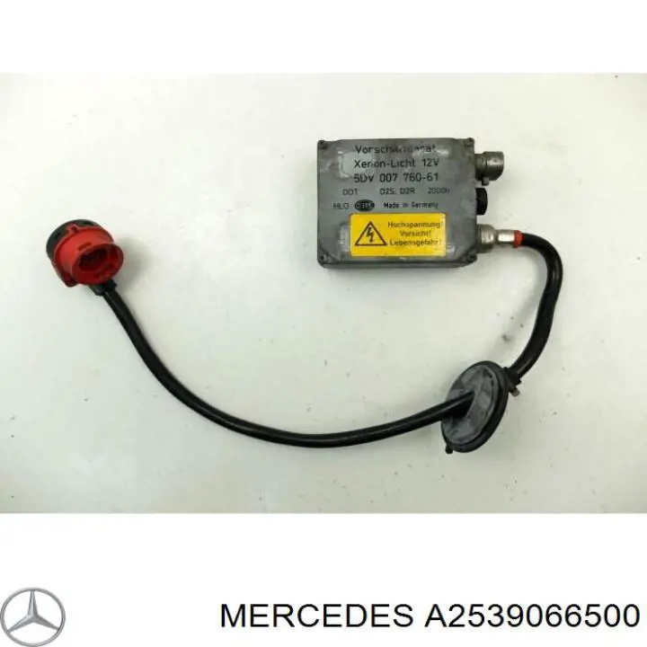 Купить A2539066500 Mercedes 