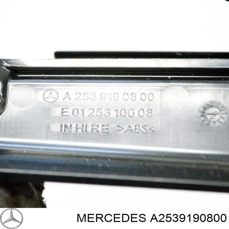  Mercedes A2539190800 цена, от 12.67 USD