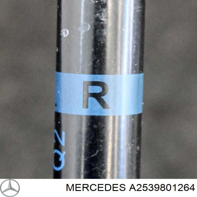 Амортизатор капота правый Lesjofors 8056842 цена, от 21.98 USD