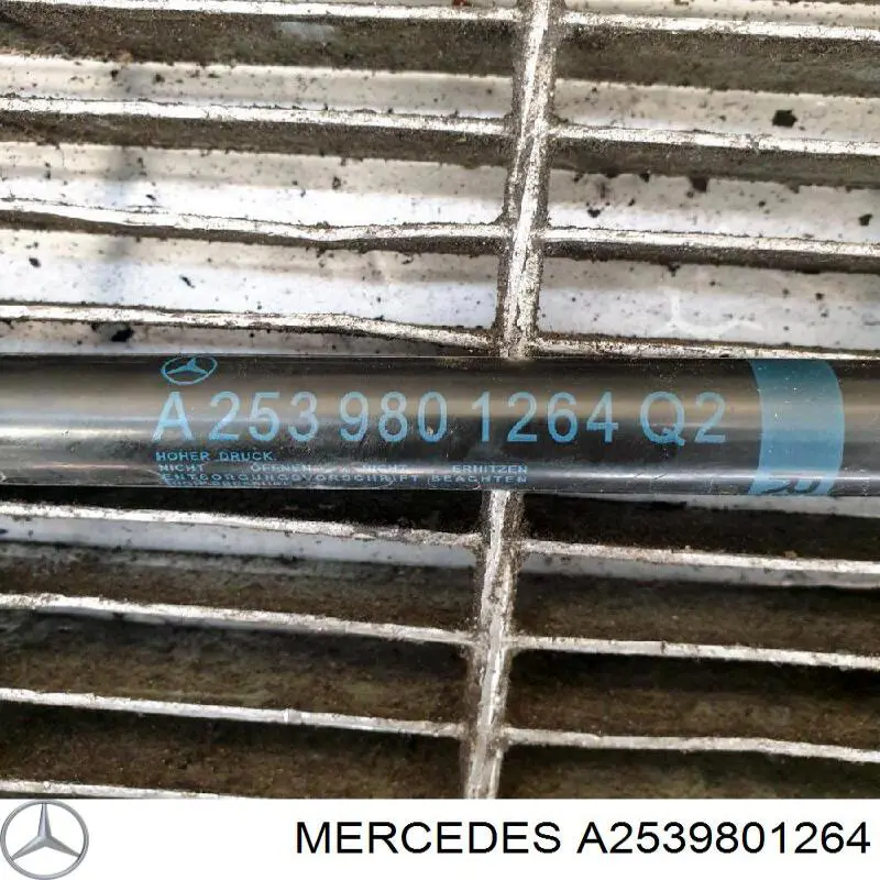 Амортизатор капота правый 8056842 Lesjofors