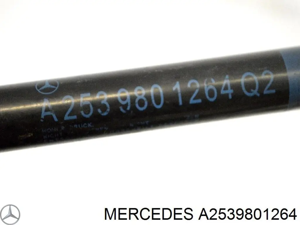 Амортизатор капота правый 8056842 Lesjofors