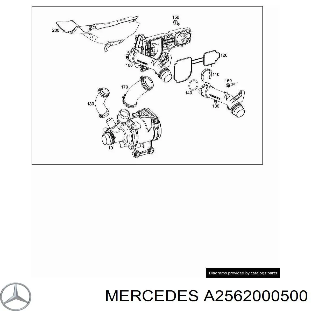 Купить A2562000400 Mercedes Насос охлаждения
