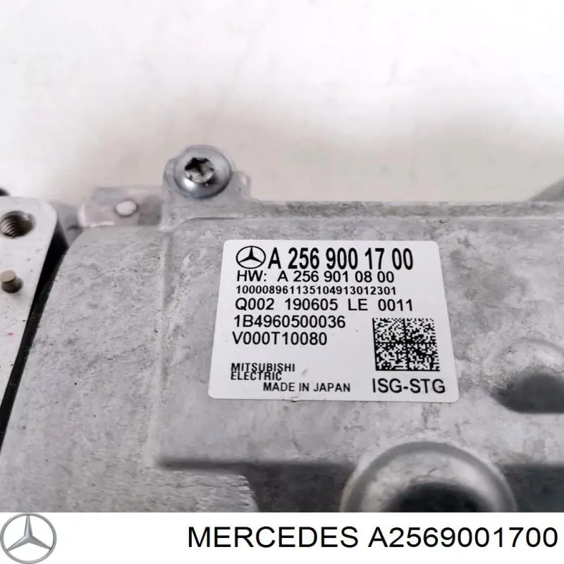  Mercedes A2569001700 цена, от 1053.60 USD