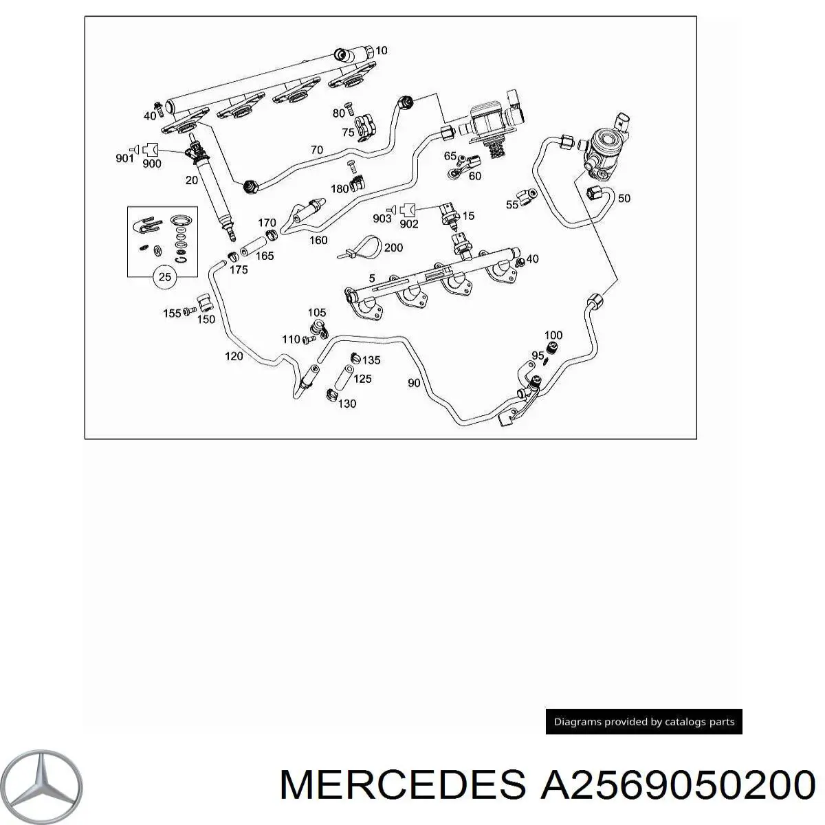 A2569050200 Mercedes 