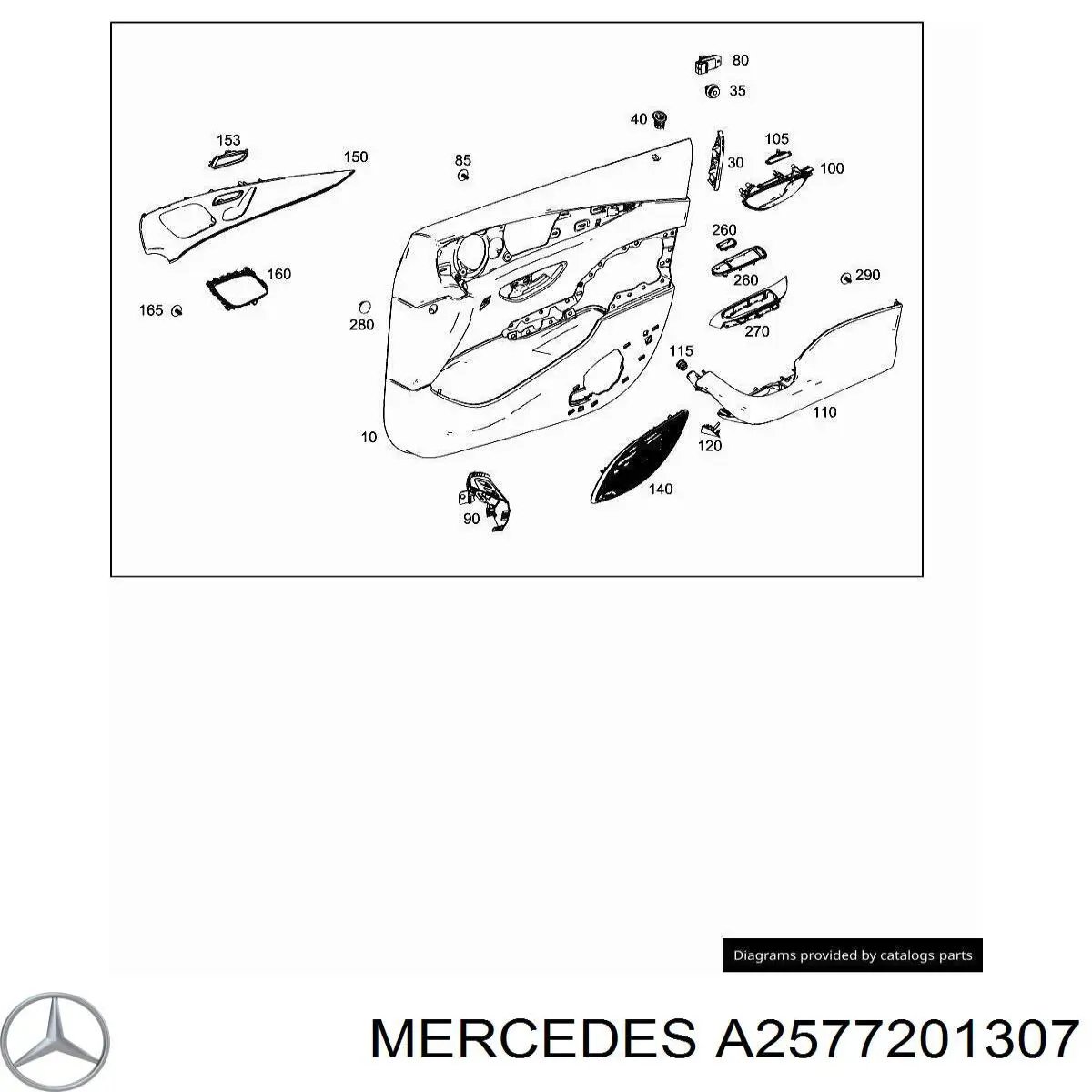 A2577201307 Mercedes