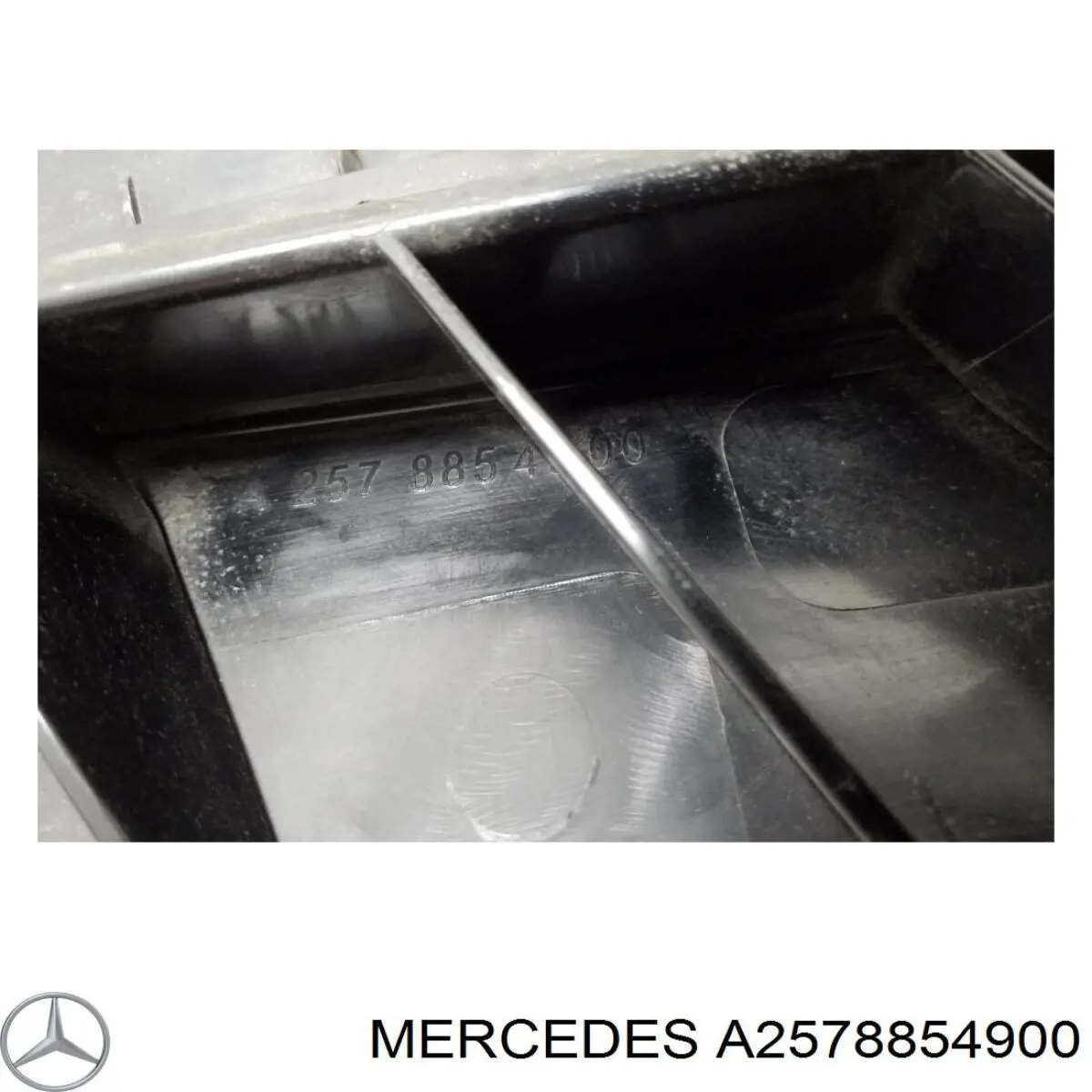 Кронштейн бампера переднего Mercedes A2578854900 цена, от 129.30 USD