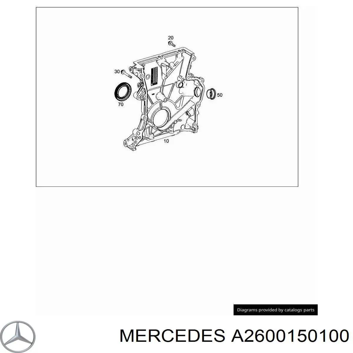 A2600150100 Mercedes 