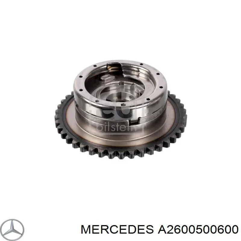 A2600500600 Mercedes