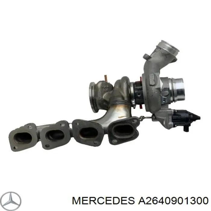  Турбина Mercedes E 