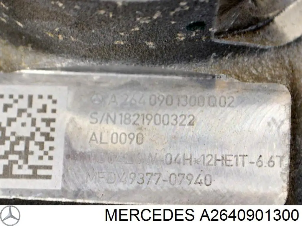 Турбина 2640901300 Mercedes