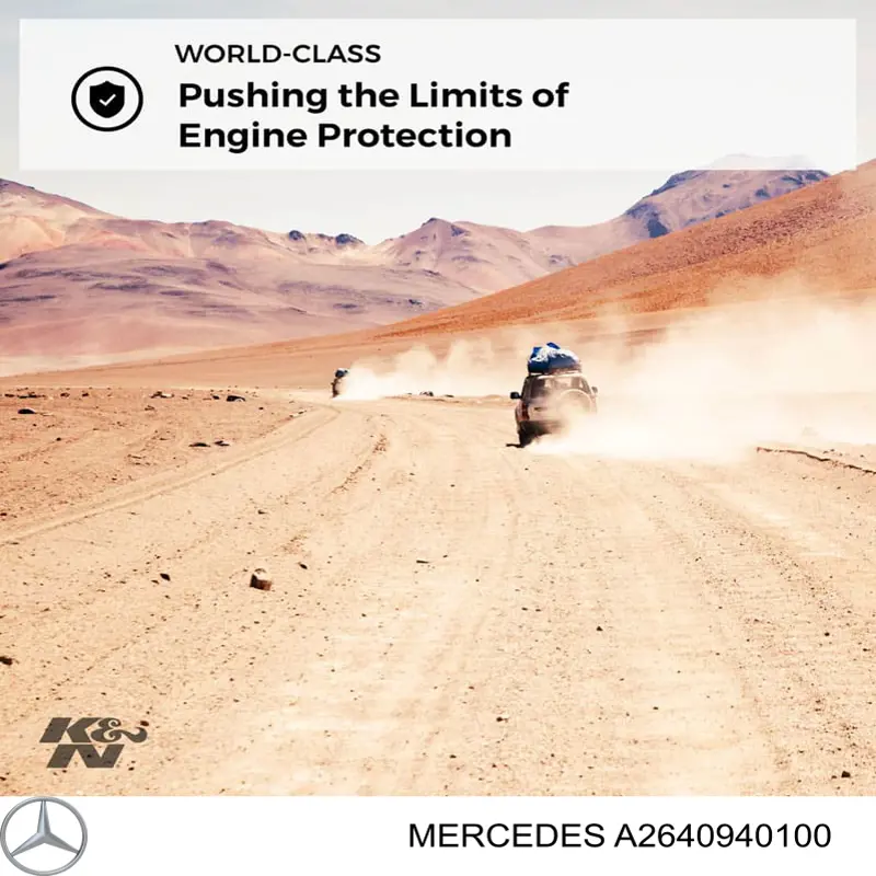 Воздушный фильтр A2640940100 Mercedes