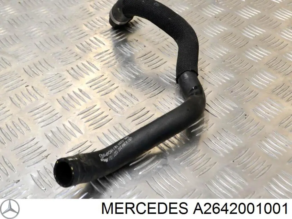  Mercedes A2642001001 цена, от 25.34 USD