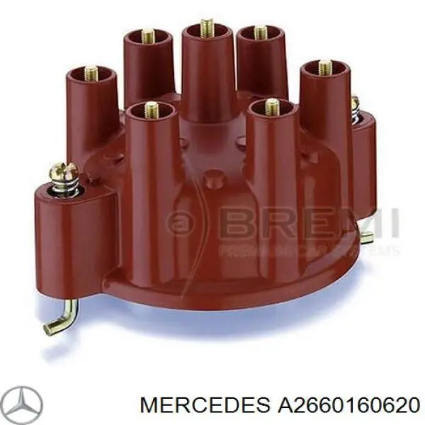 A2660160620 Mercedes Прокладка головки блока