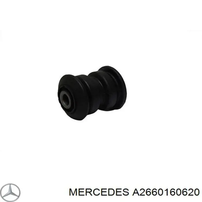 Прокладка ГБЦ Mercedes A2660160620 цена, от 30.74 USD