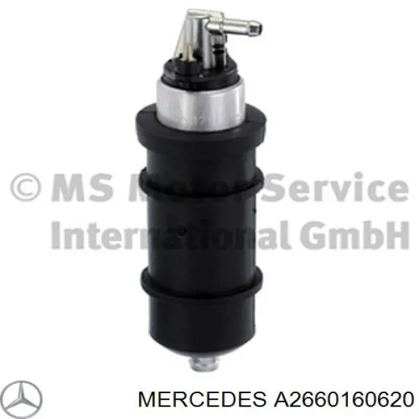 Купить A2660160620 Mercedes Прокладка ГБЦ