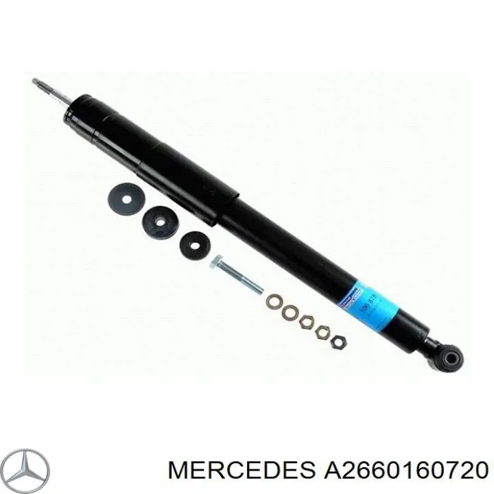 Прокладка ГБЦ A2660160720 Mercedes