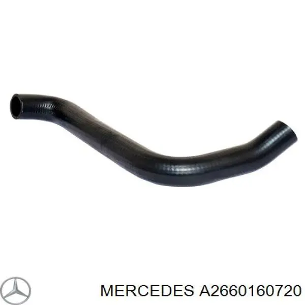 Прокладка головки блока цилиндров Mercedes A2660160720