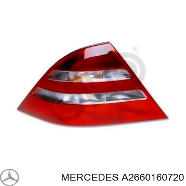 Купить A2660160720 Mercedes Прокладка ГБЦ
