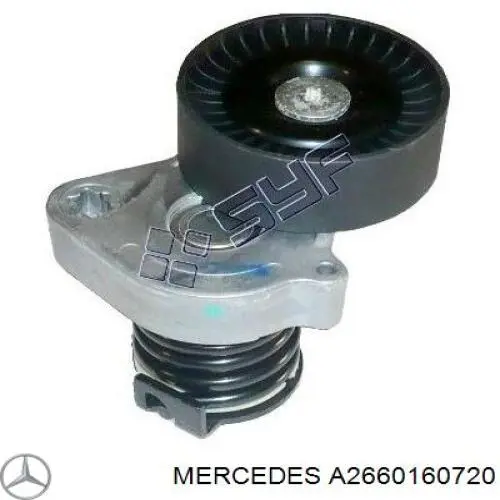 Прокладка ГБЦ A2660160720 Mercedes