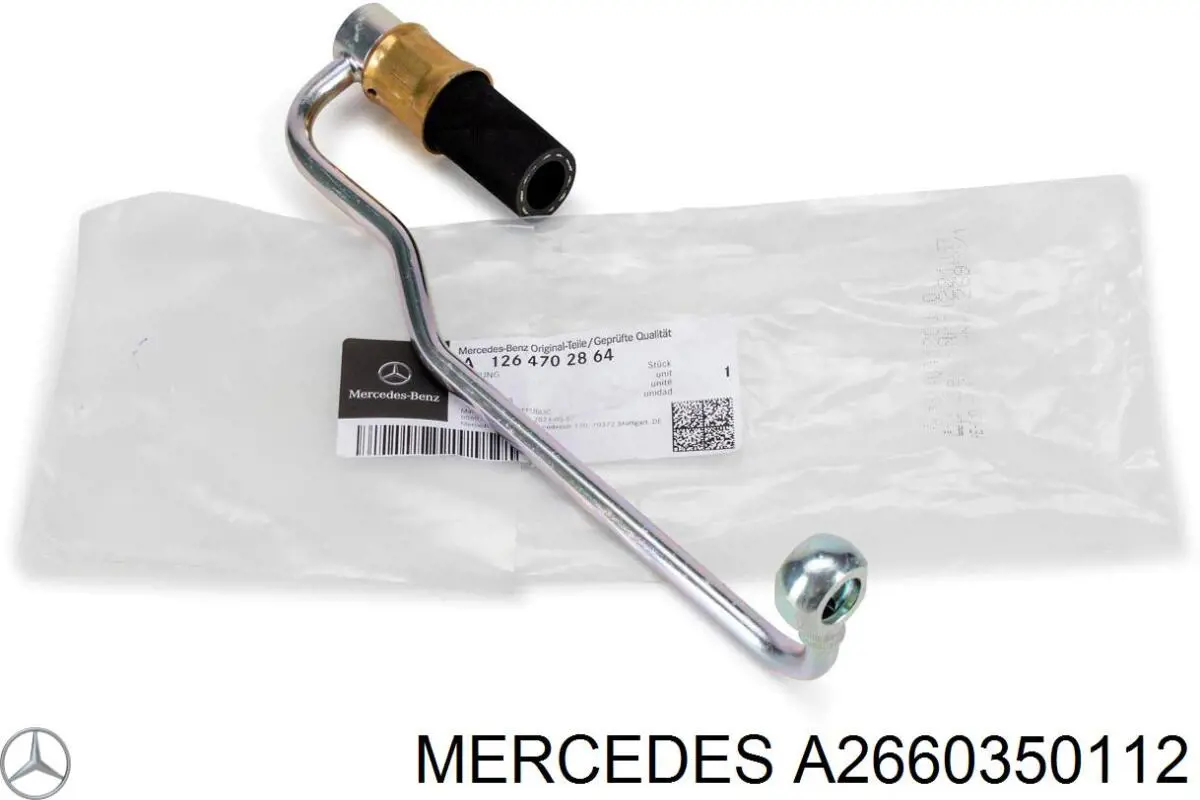 Купить 2660350112 Mercedes Шкив-демпфер коленвала