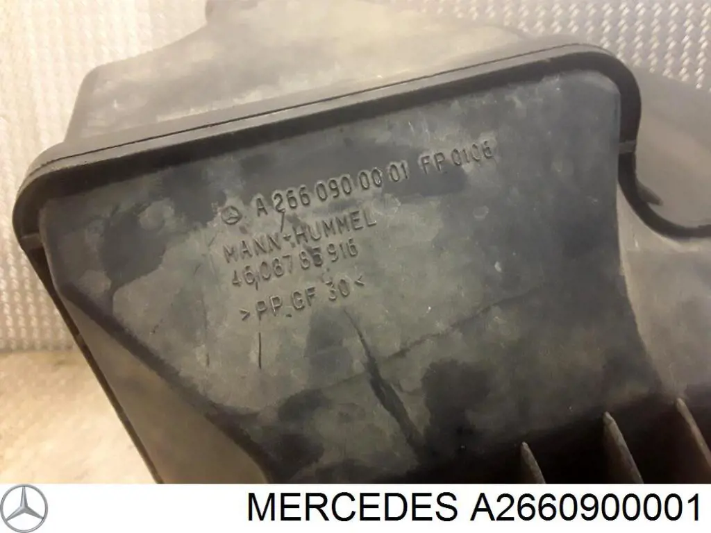 Купить A2660900001 Mercedes 