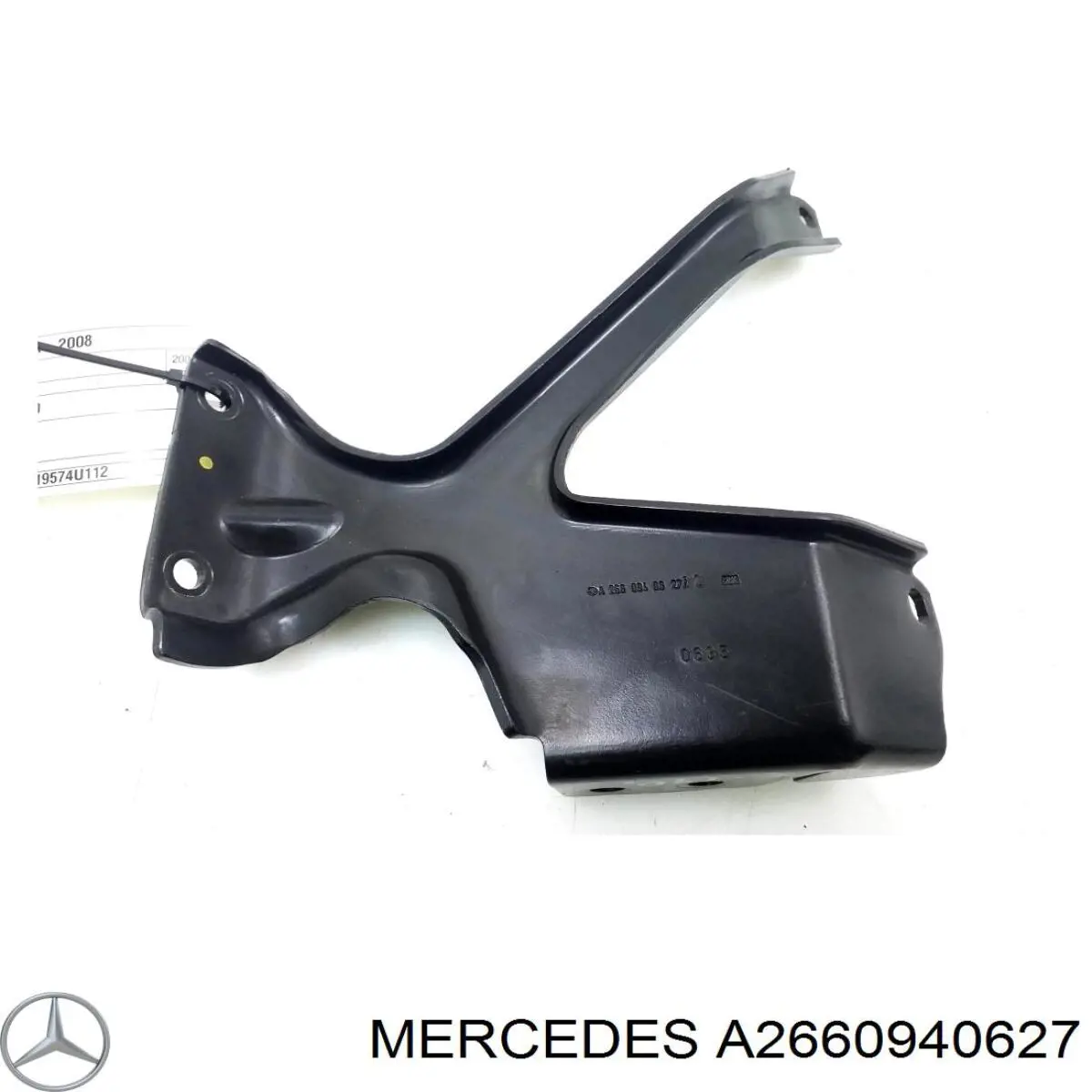Купить A2660940627 Mercedes 