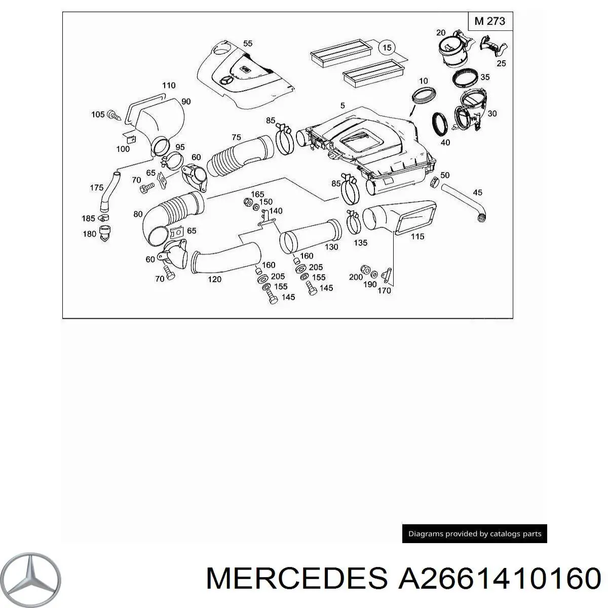Купить A2661410160 Mercedes 