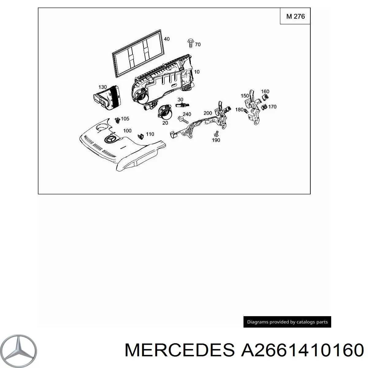  Mercedes A2661410160 цена, от 11.41 USD