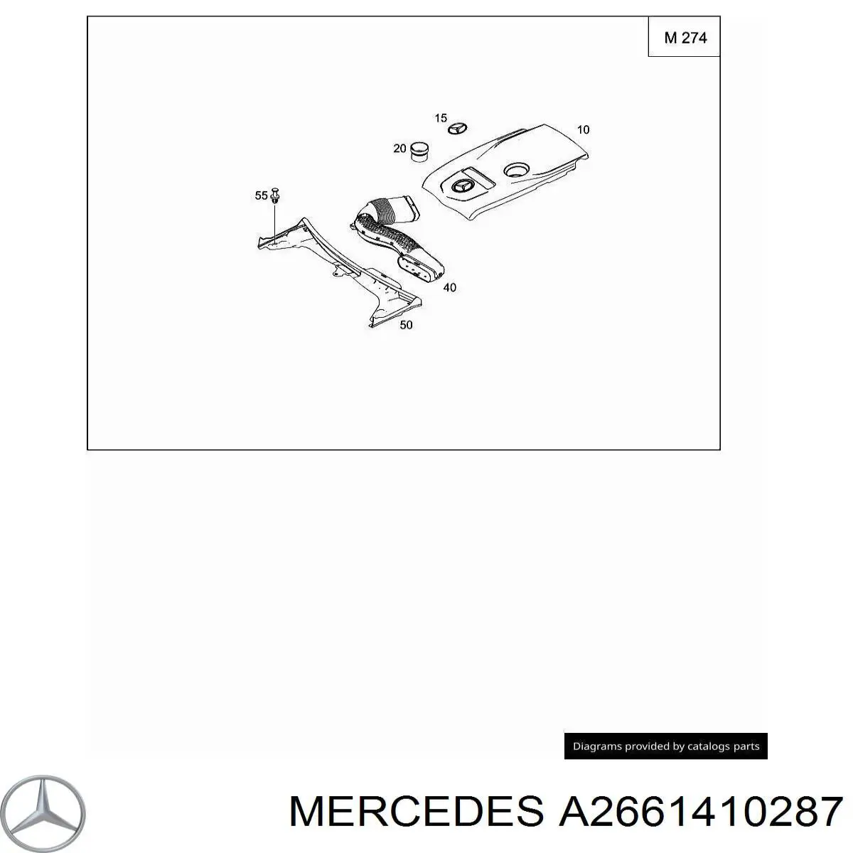Купить A2661410287 Mercedes Кронштейн воздушного фильтра