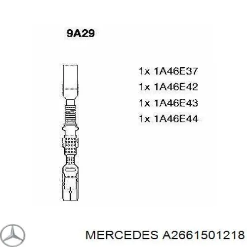  A2661501218 Mercedes