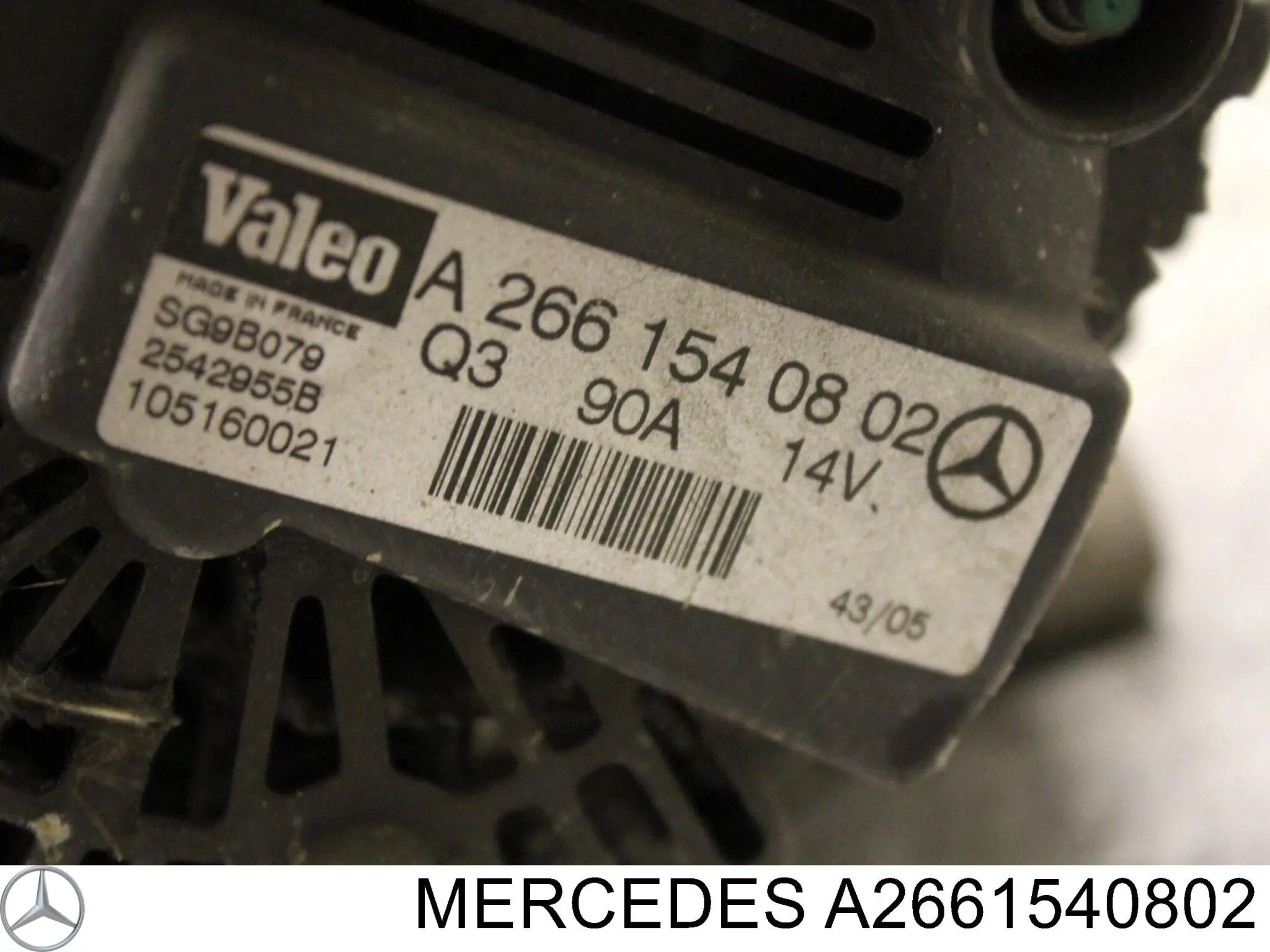 Купить A2661540802 Mercedes Генератор