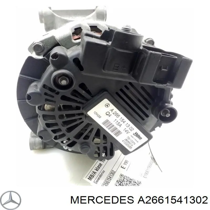 A2661541302 Mercedes Генератор автомобильный