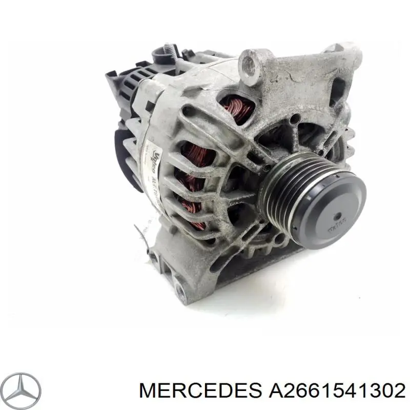 A2661541302 Mercedes генератор