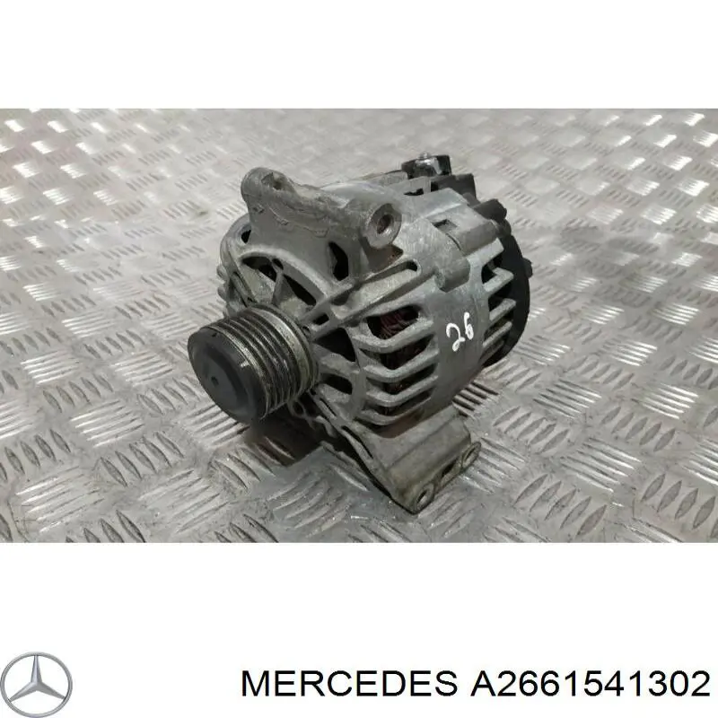 Купить A2661541302 Mercedes Генератор