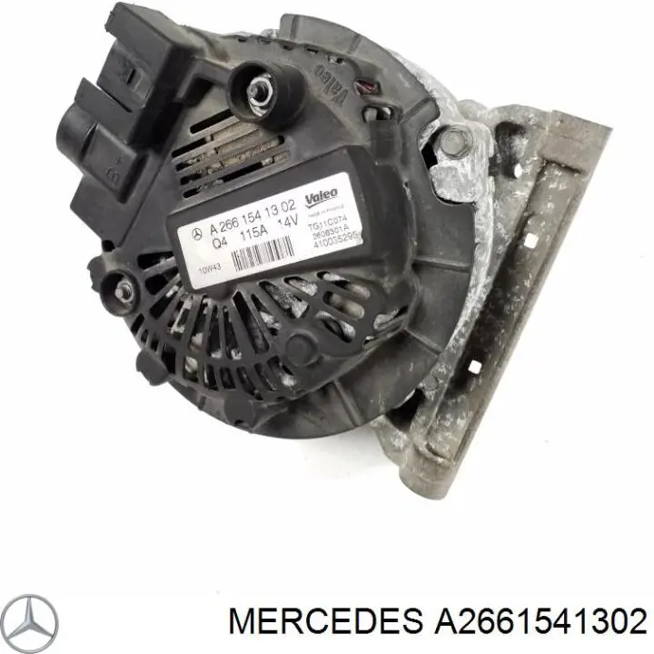 Генератор A2661541302 Mercedes