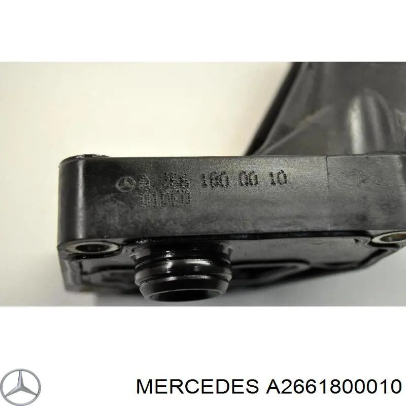 Корпус масляного фильтра A2661800010 Mercedes