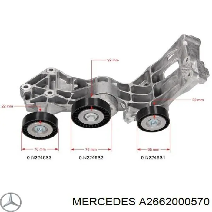  A2662000570 Mercedes