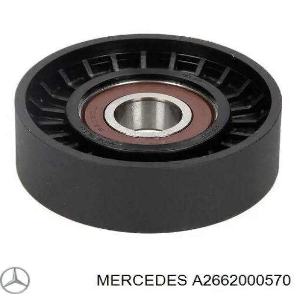 Купить A2662000570 Mercedes 
