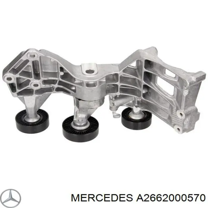  Mercedes A2662000570 цена, от 19.47 USD