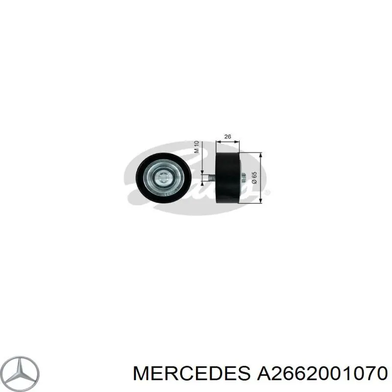 Паразитный ролик A2662001070 Mercedes