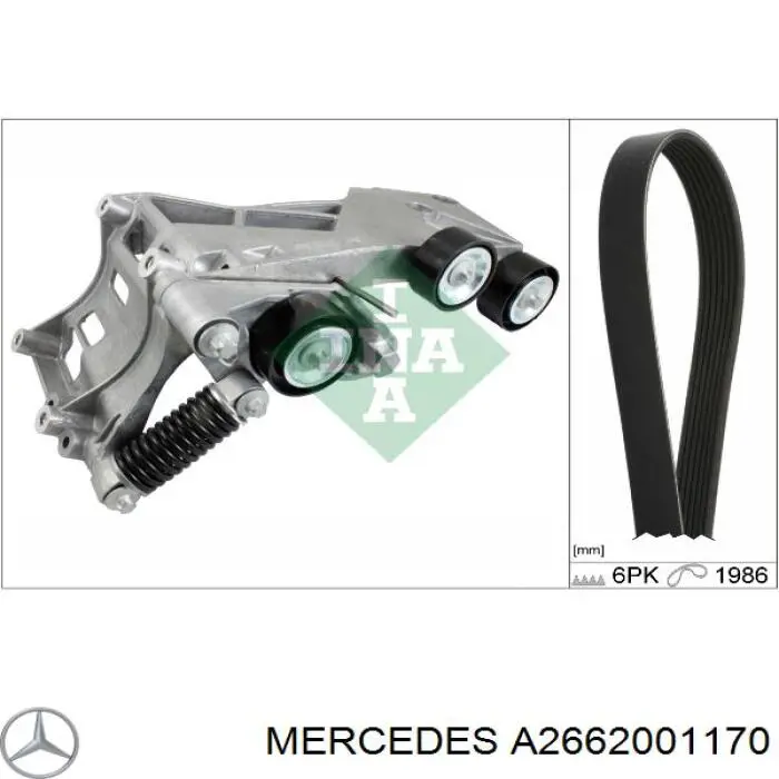 A2662001170 Mercedes Натяжитель клинового ремня